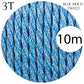 Fabric Electrical Cable 3 Core Twisted Flexible