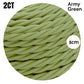 2 Core Twisted Italian Braided Cable, Electrical Fabric Flexible~2080